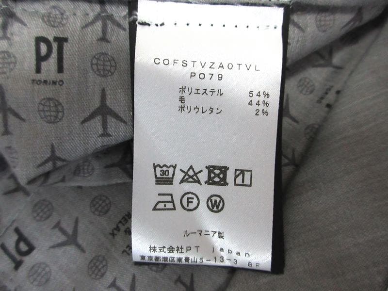PT TORINO Travel テクノウォッシャブルウール EVO FIT春夏