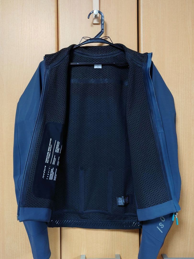 【fulcrum.r1専用】isadoreDeepWinterSoftshell