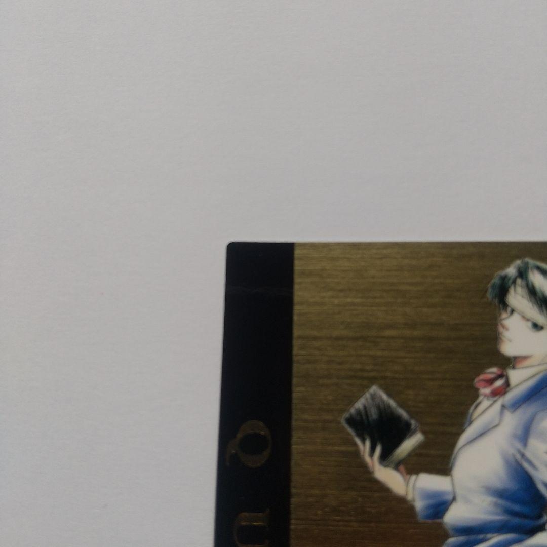 HUNTER×HUNTER カードダスマスターズ クロロ no.sp4