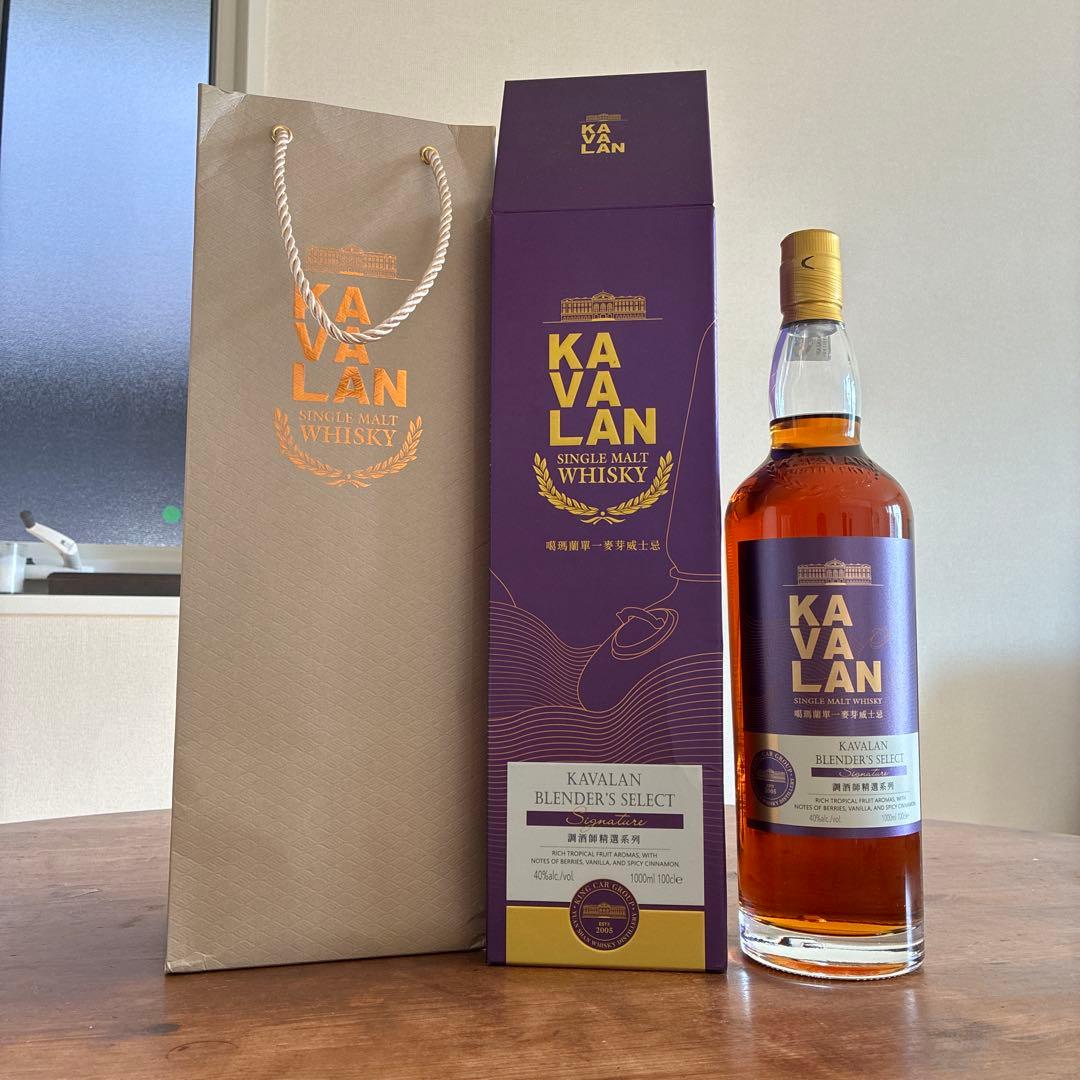 【箱・紙袋付き】KAVALAN ブレンダーズセレクト 1000ml