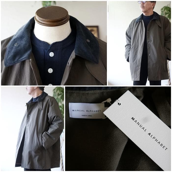 MANUAL ALPHABET マニュアルアルファベット ハーフコートM