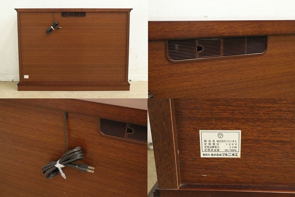 展示品！マルニ【地中海シリーズ】高級サイドボード118・照明付・飾り棚AVボード