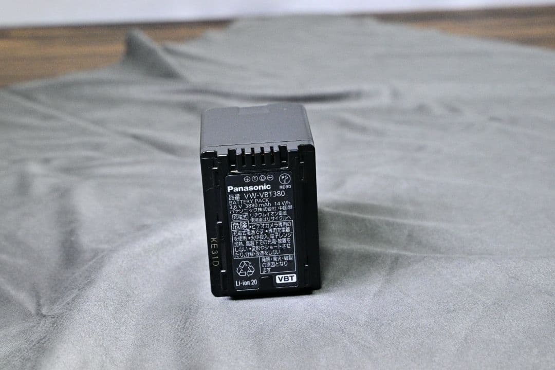 Panasonic フルHDビデオカメラ ブラック