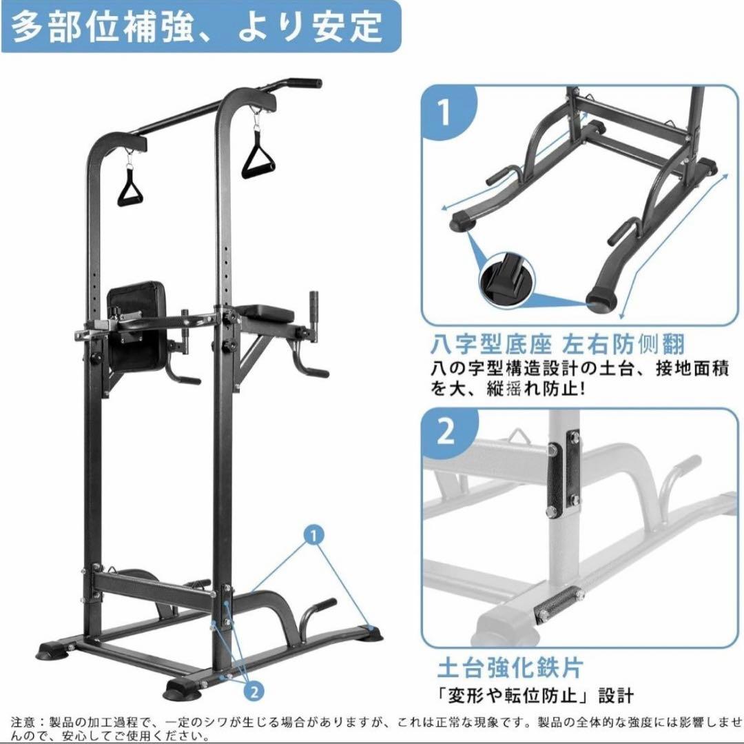 ぶら下がり健康器 懸垂 懸垂マシン 懸垂バー コンパクト