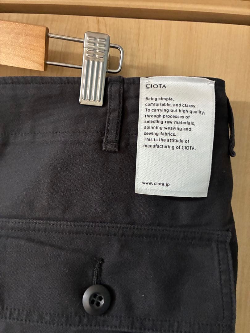 CIOTA ムラ糸バックサテン　ベイカーパンツ　サイズ:5