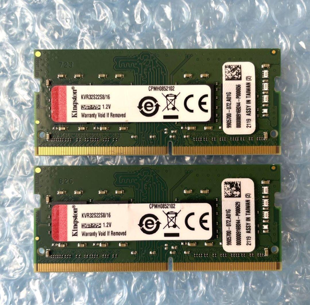 KINGSTON 16GB×2枚 計32GB DDR4 3200