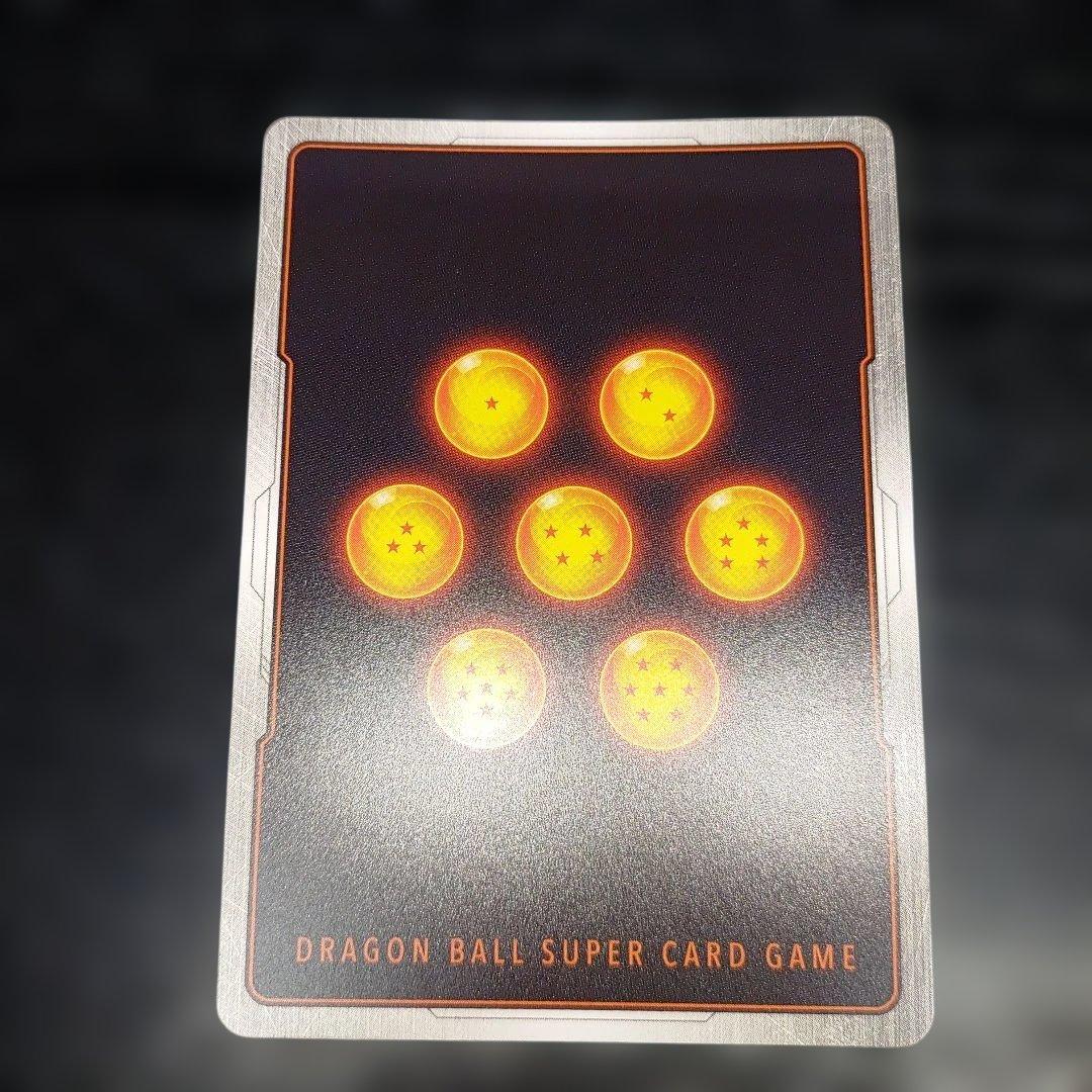 フュージョンワールド　高騰中カード　孫悟飯 少年期 幼年期 孫悟空 完美品