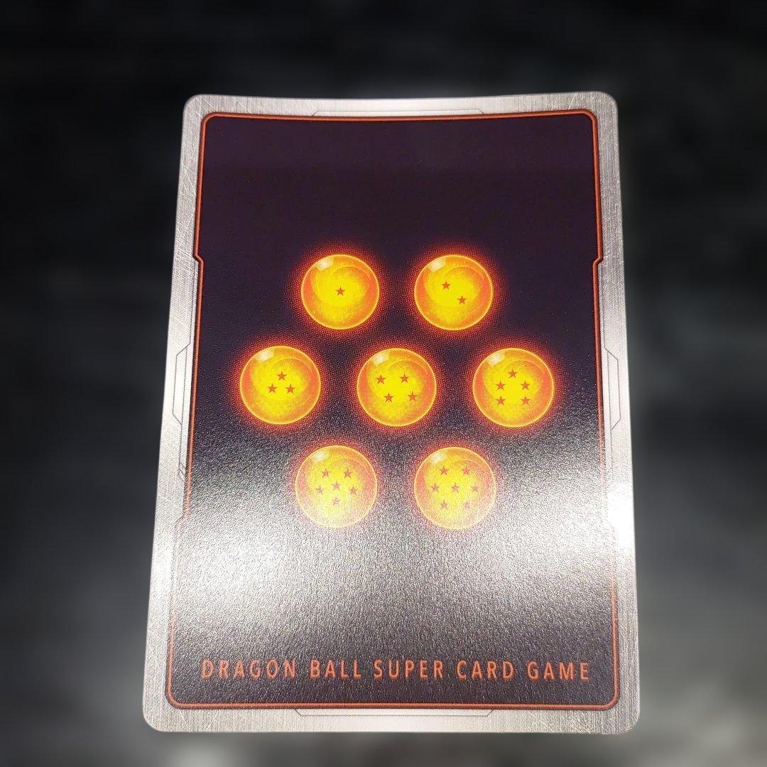 フュージョンワールド　高騰中カード　孫悟飯 少年期 幼年期 孫悟空 完美品