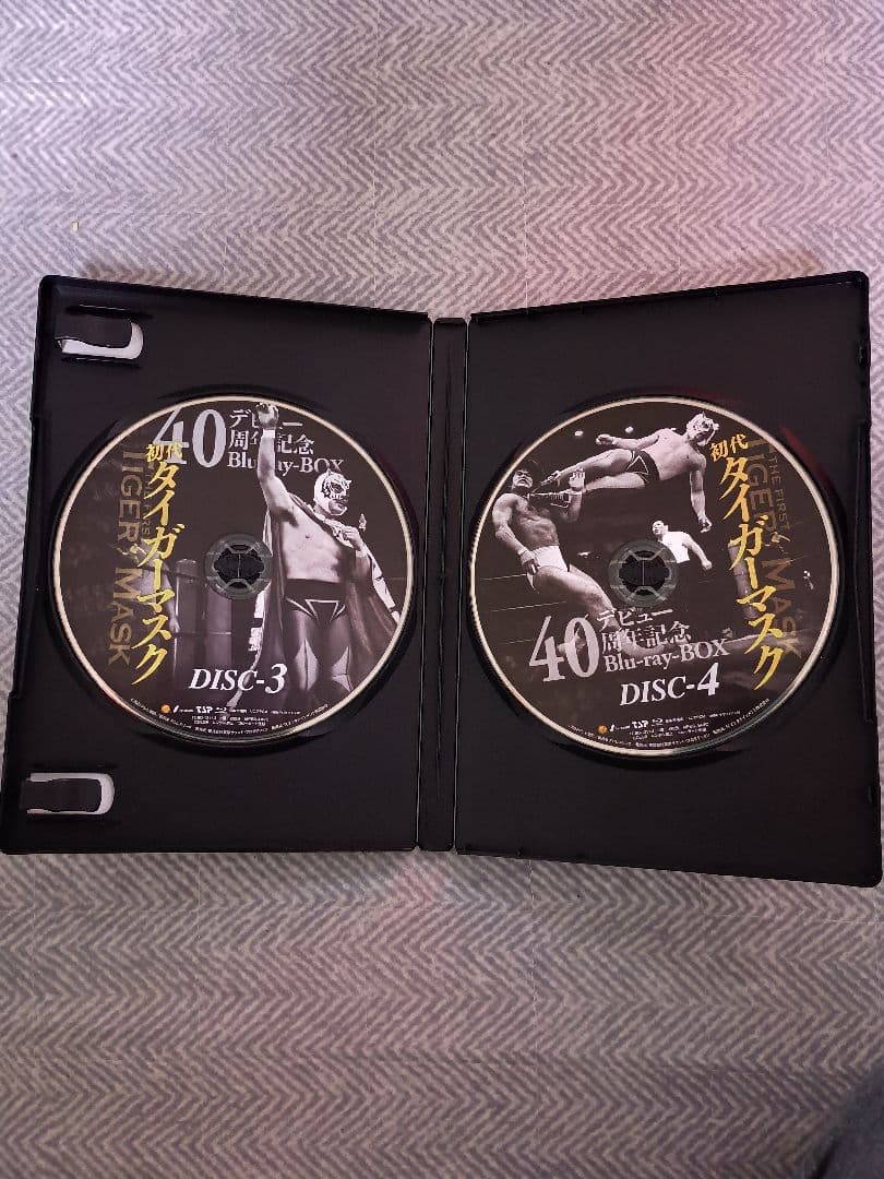 初代タイガーマスク デビュー40周年記念Blu-ray BOX〈4枚組〉中古