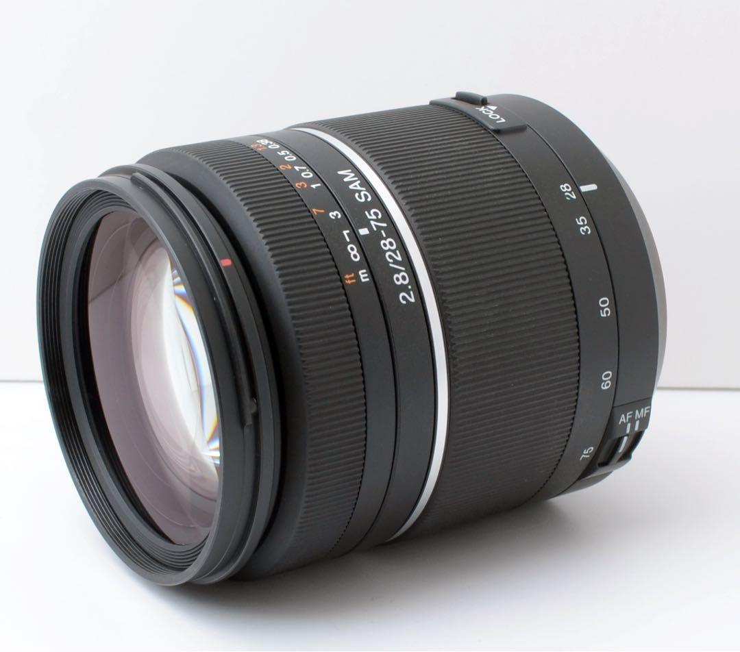 F2.8通し！SONY 28-75mm F2.8 SAM★キレイな光学