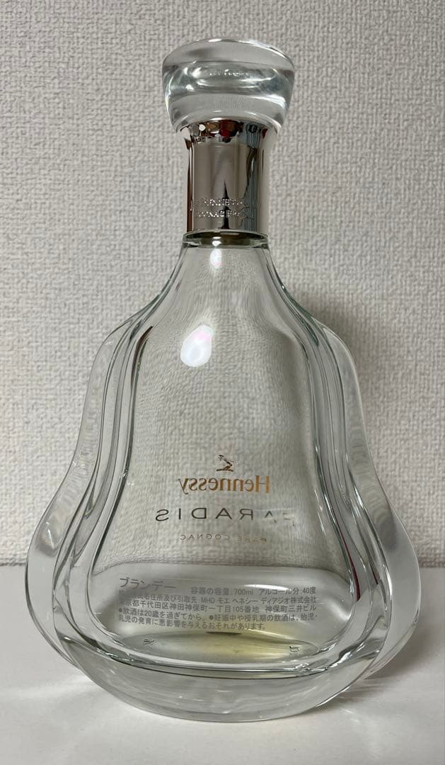 Hennessy PARADIS Rare Cognac 空瓶　化粧箱付き