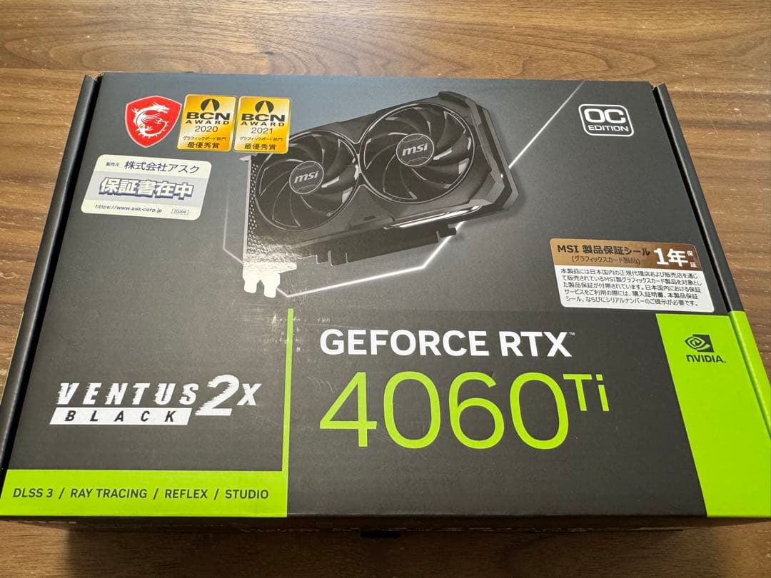 グラフィックボード・グラボ・ビデオカード MSI GeForce RTX 4060 Ti VENTUS 2X 8G OC