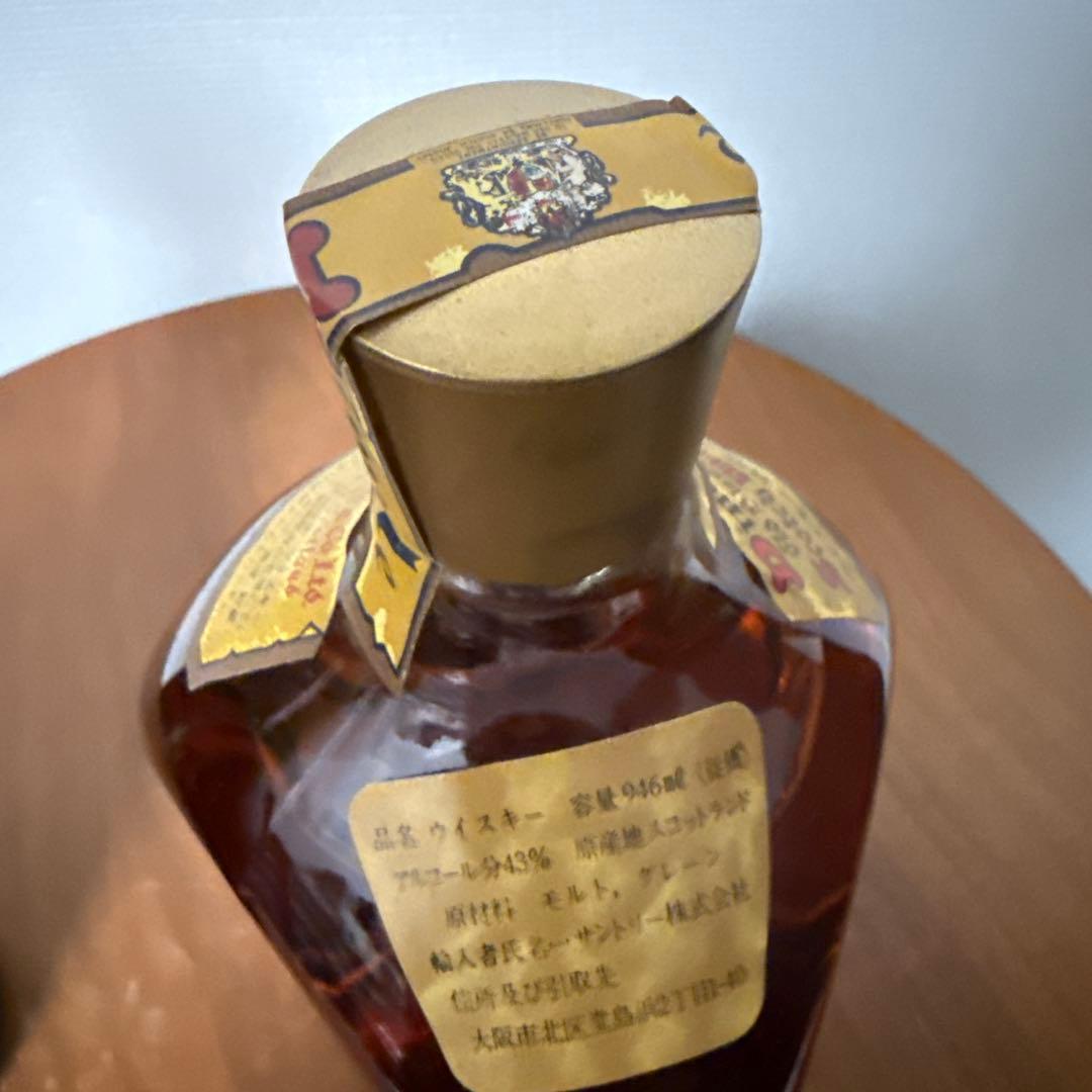 【未開栓・特級】マーテル V.S.O.P. & ディンプル ウイスキー セット