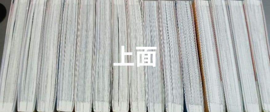 美品！ 日本の歴史　全15巻セット 角川まんが学習シリーズ　角川