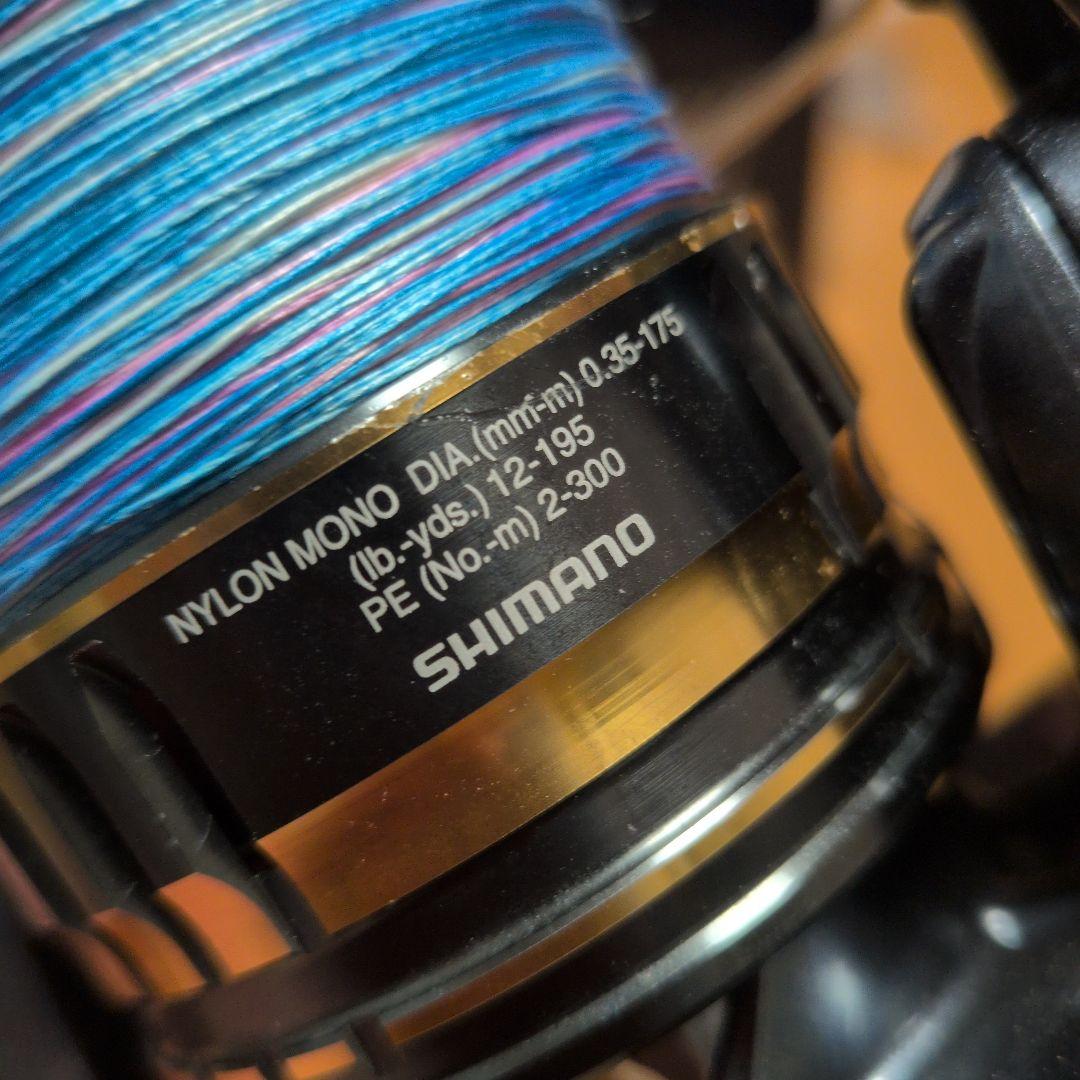 SHIMANO シマノ　リール　21アルテグラ　C5000XG　PEライン付き