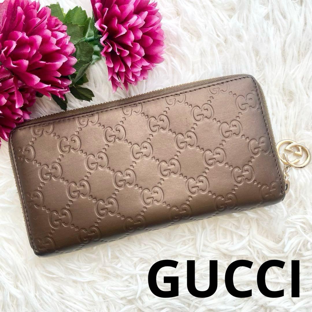 グッチ 長財布 ラウンドファスナー インターロッキング GGロゴ 大容量