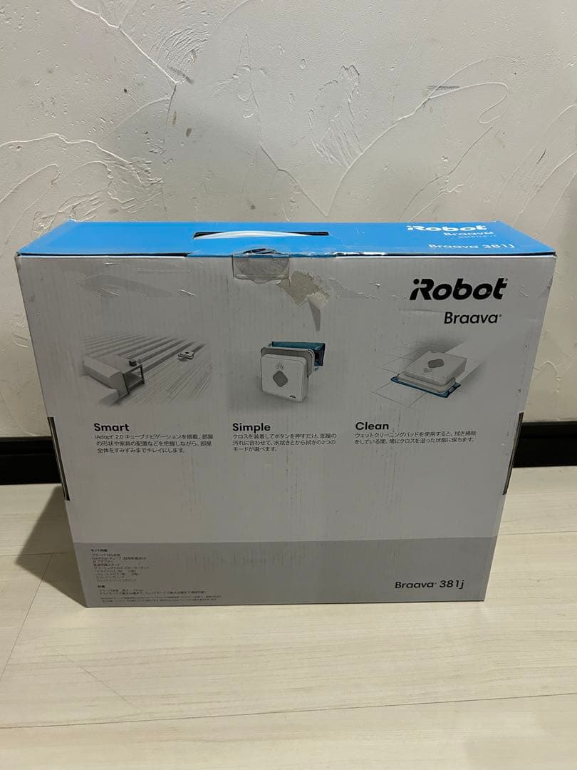 【未使用品】iRobot ブラーバ381j 床拭きロボット