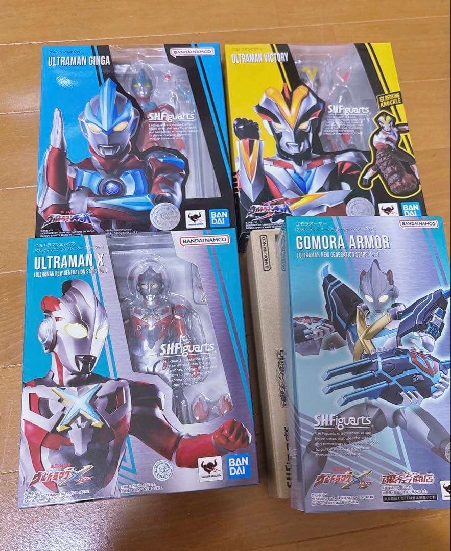 フィギュアーツ　ウルトラマン　まとめ①