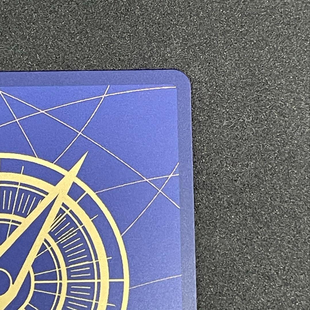 ワンピースカード モンキー・D・ルフィ SP OP09-119 SEC