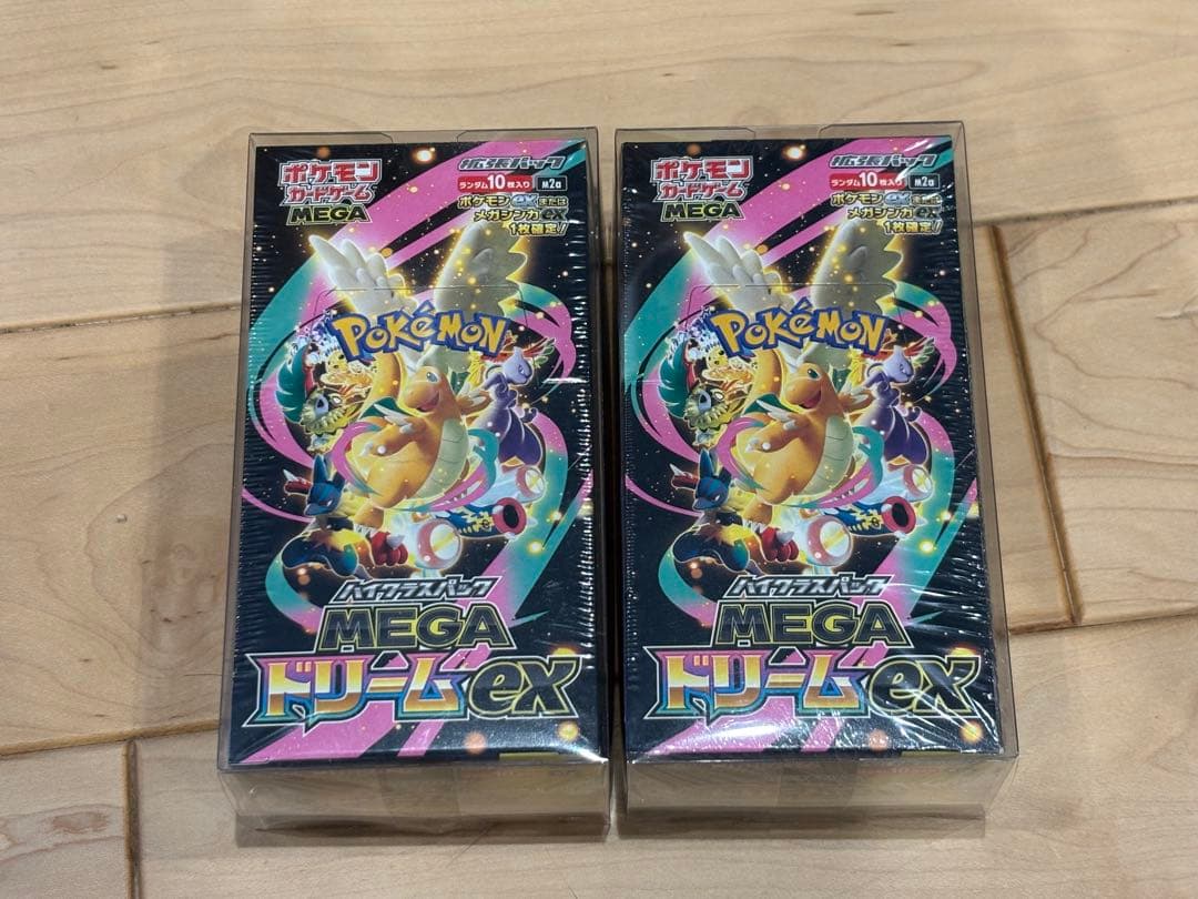 ポケモンカード MEGAドリームEX 2BOX
