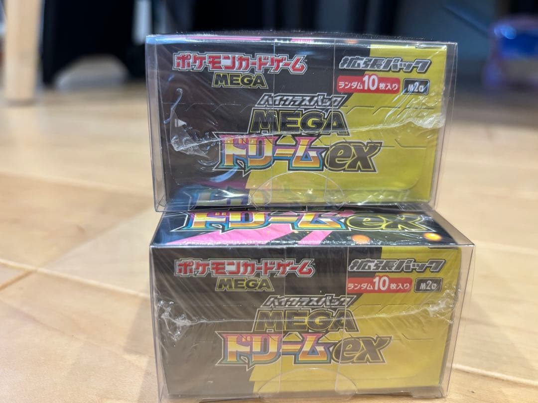 ポケモンカード MEGAドリームEX 2BOX