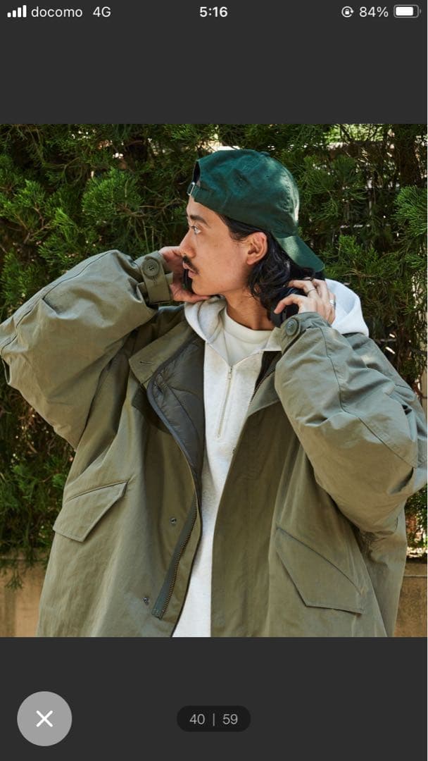 フリークスストア ショートモッズコート S