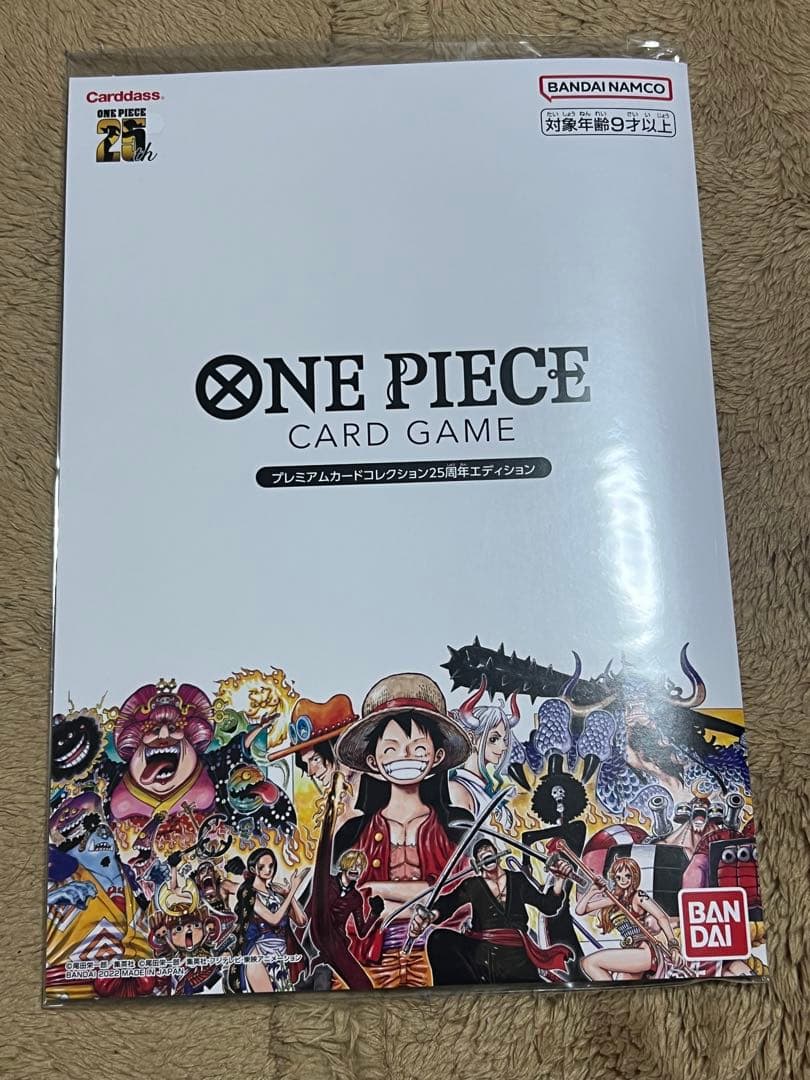 【新品未使用】ONEPIECE CARD GAME プレミアムカードコレクション