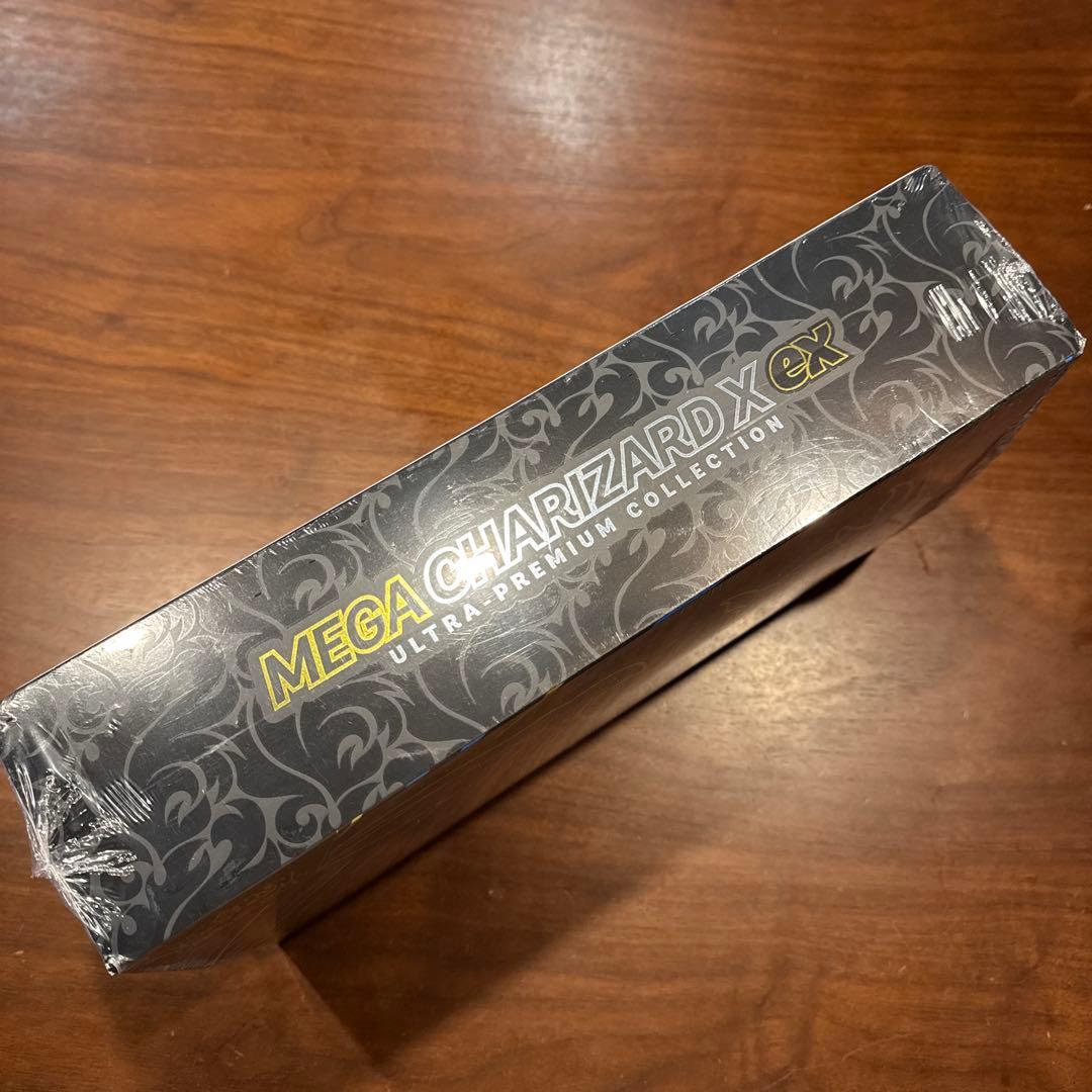 最終値下げ！英語版メガエボリューション ウルトラプレミアムコレクション