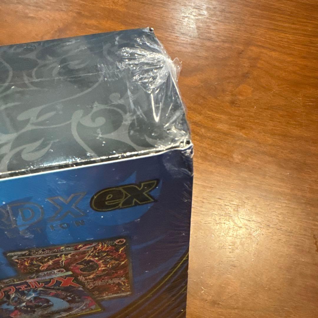 最終値下げ！英語版メガエボリューション ウルトラプレミアムコレクション