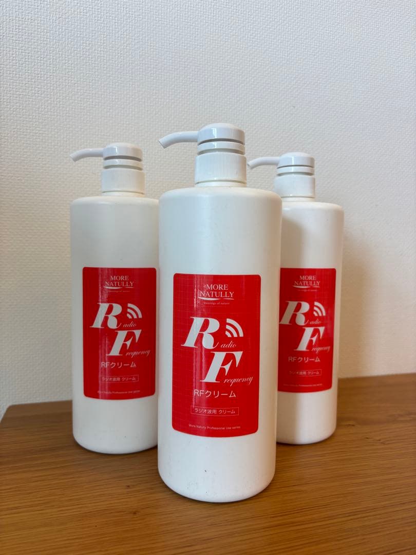 【送料込】RFクリーム ラジオ波 美容 エステ