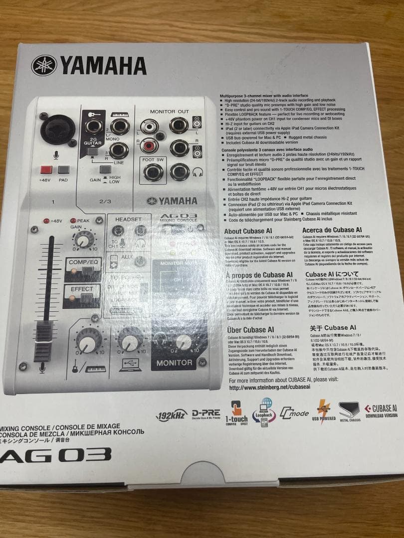 【箱・付属品あり】YAMAHA AG03 ミキシングコンソール（おまけ付）