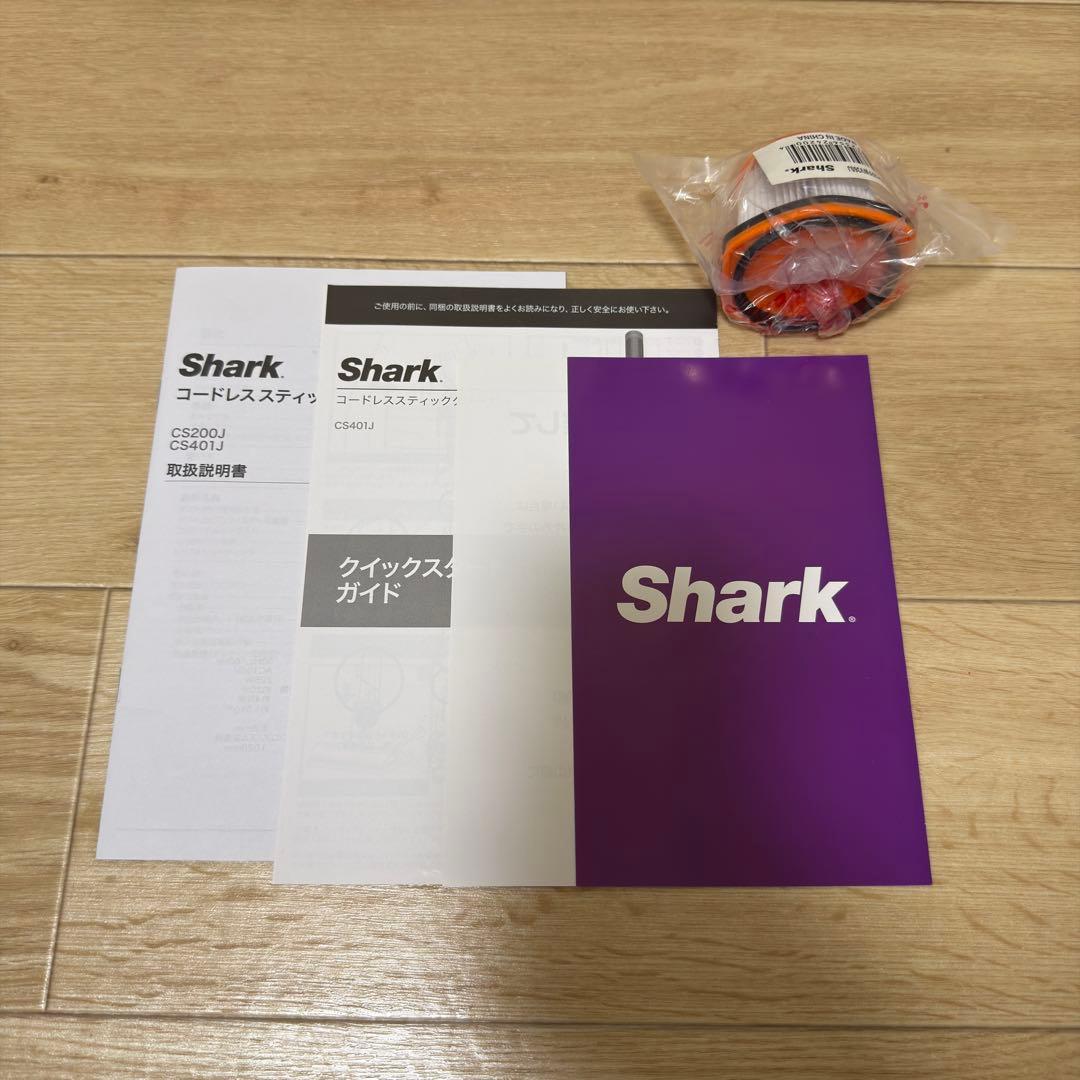 Shark コードレススティッククリーナー 本体 メタリックグレイ　CS401J