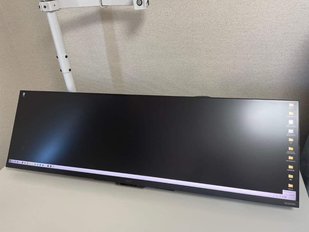 アイリスオーヤマ モニター 43.8インチ ウルトラワイド