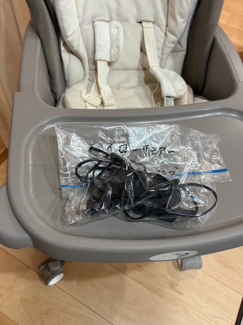 アップリカ　ハイローチェア　ゆらリズム　電動