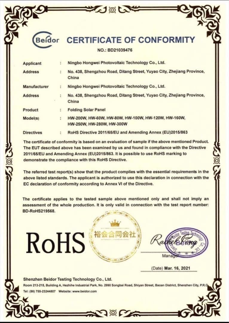 ソーラーパネル 100W 単結晶 1枚入 高変換効率太陽光パネル 太陽光チャージ