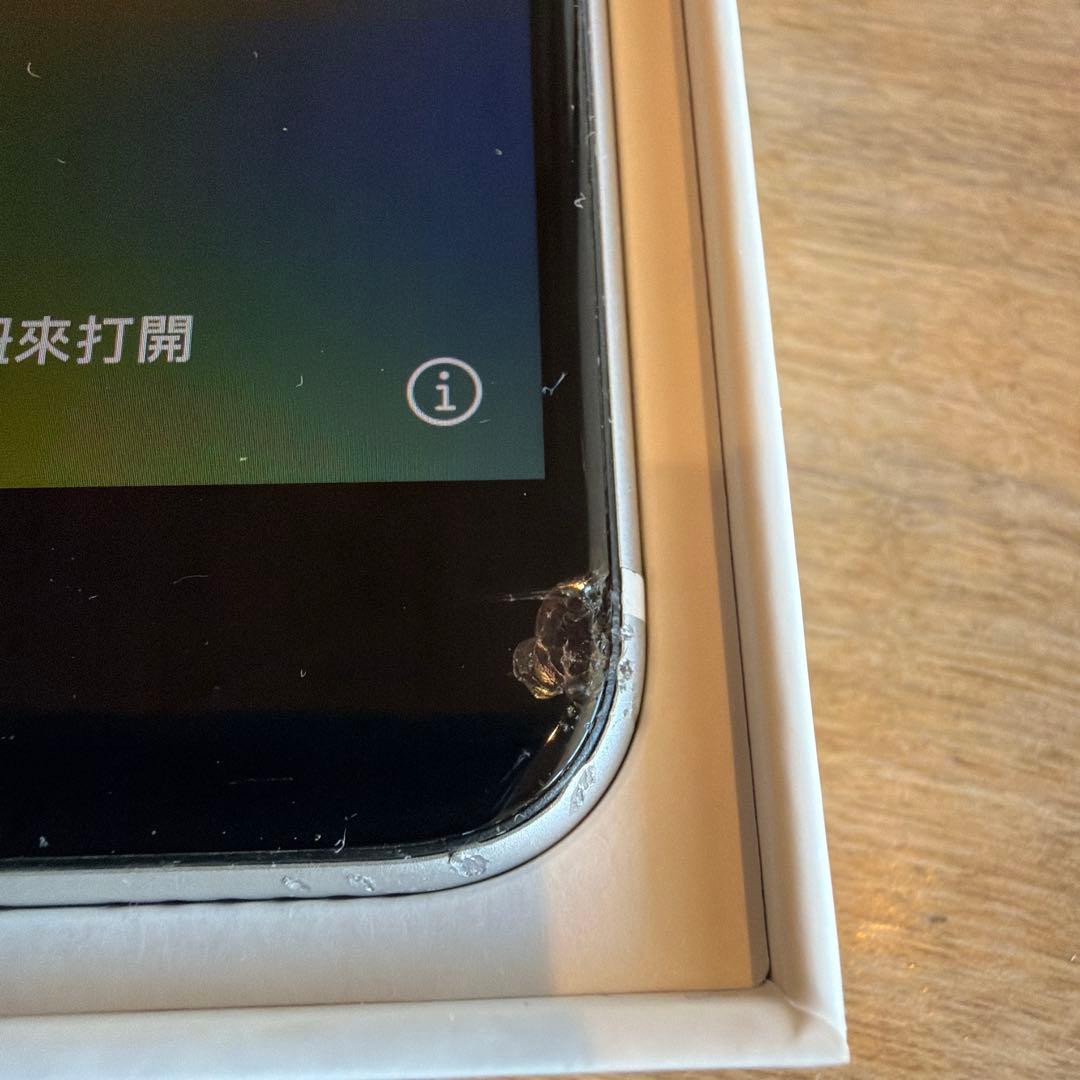 Apple iPhone SE (第2世代) ホワイト　SIMフリー　　ジャンク