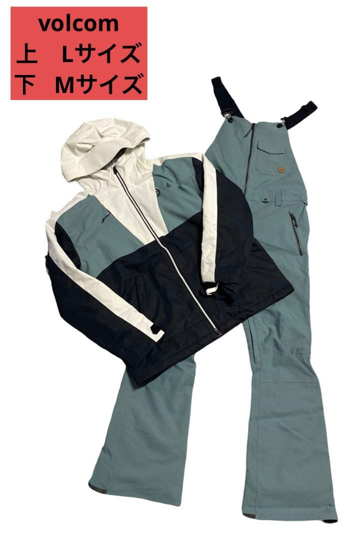 ボルコムvolcom スキースノボウェアセット　セットアップ　オーバーオール