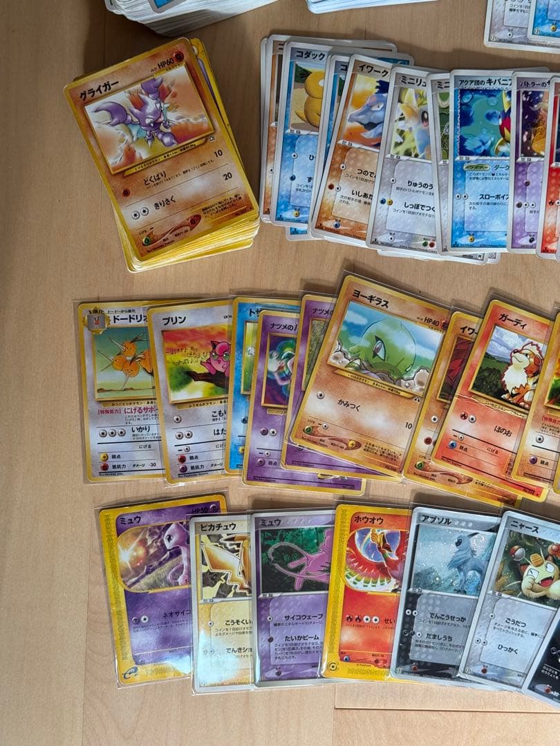 し*ま様 ポケモンカード　旧裏　引退品　まとめ売り　セブンイレブン　マクドナルド