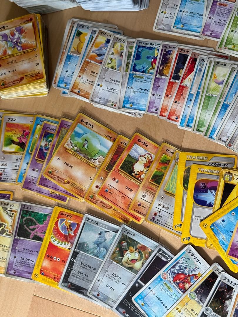 し*ま様 ポケモンカード　旧裏　引退品　まとめ売り　セブンイレブン　マクドナルド