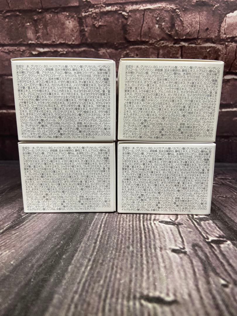 ⚫︎ ソニャンド　珠肌ランシェル 美容ジェル 60g×4