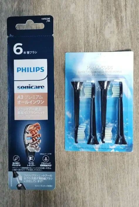 SonicareHX9096/96 A3 ブラック6本＋互換 替えブラシセット