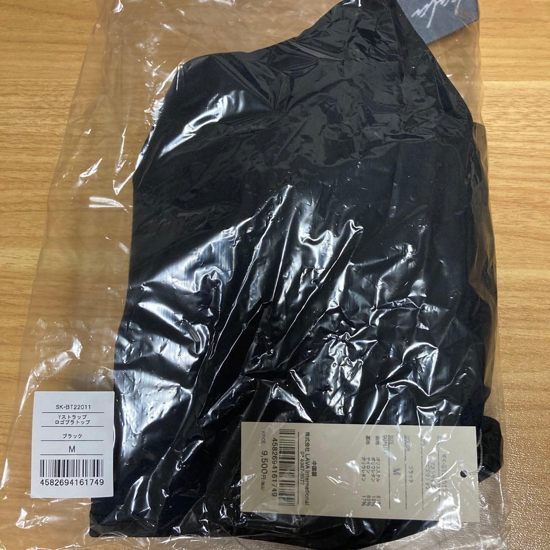 スカーラ　ロゴブラトップ　ブラック ヨガウェア Mサイズ