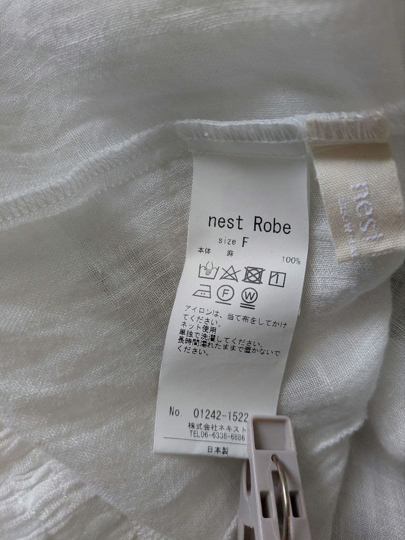 ネストローブ2024ssリネンガーゼ2wayキャミスカート　オフホワイト