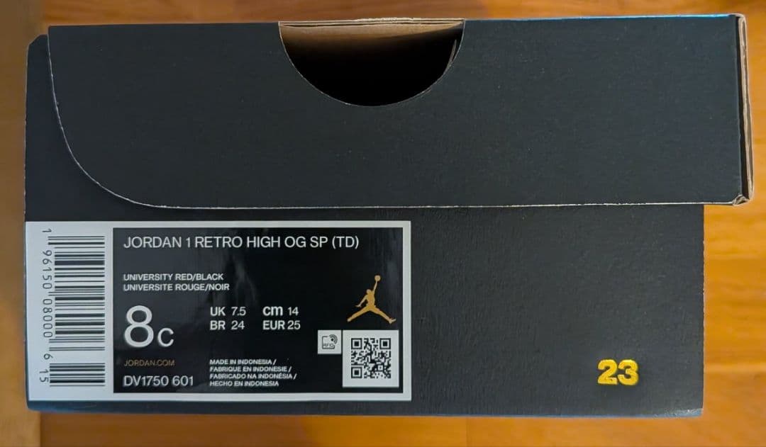 スニーカー 14cm Nike Air Jordan 1 High OG SP TD