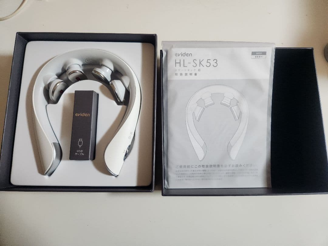 eviden スマートネック極　HL-SK53