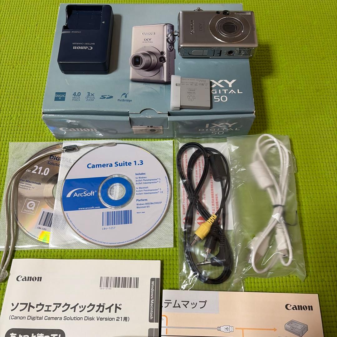 デジタルカメラ Canon IXY DIGITAL 50