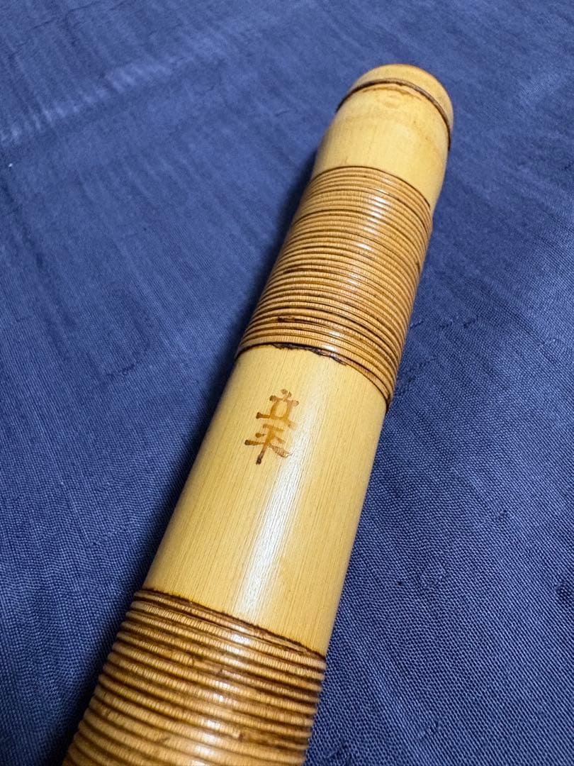 篠笛 立平 ドレミ調1本調子 総巻き