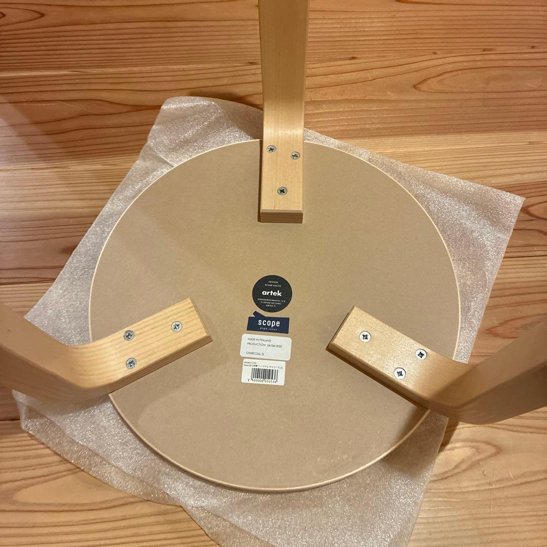 【完売新品】artek stool60 scope別注リノリウム　チャコール