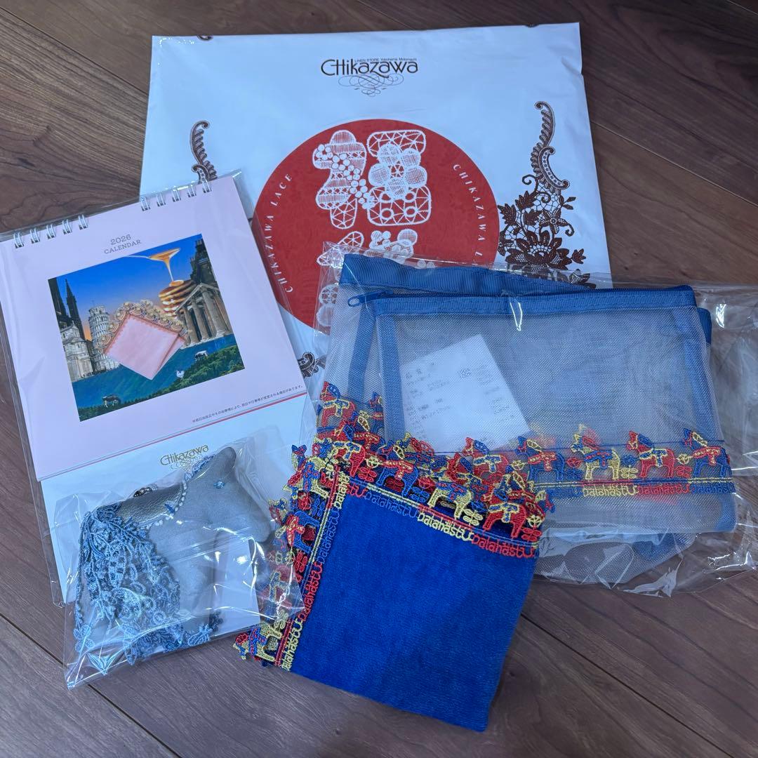 近沢レース 福袋2026 ハンカチ カレンダー キーホルダー ポーチセット