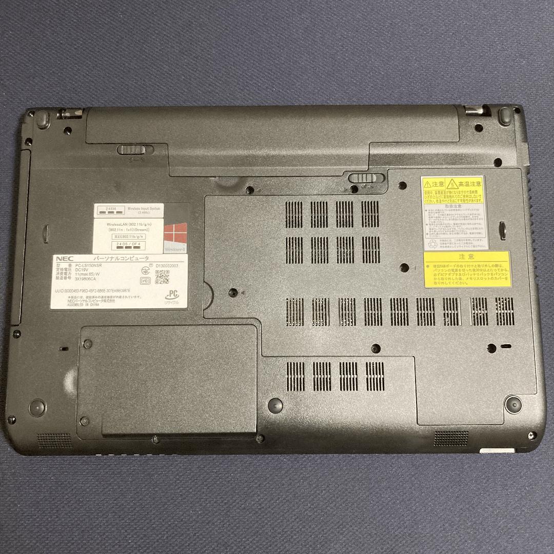 NEC LaVie ノートPC ACアダプター・マウス付き window8